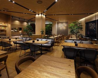 仙台全日空假日酒店 - 仙台 - 餐馆