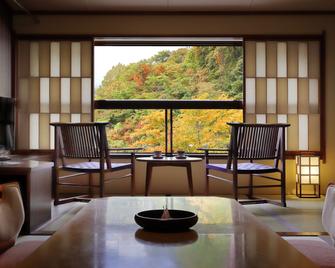 大宫日式旅馆 - 山形市 - 餐厅