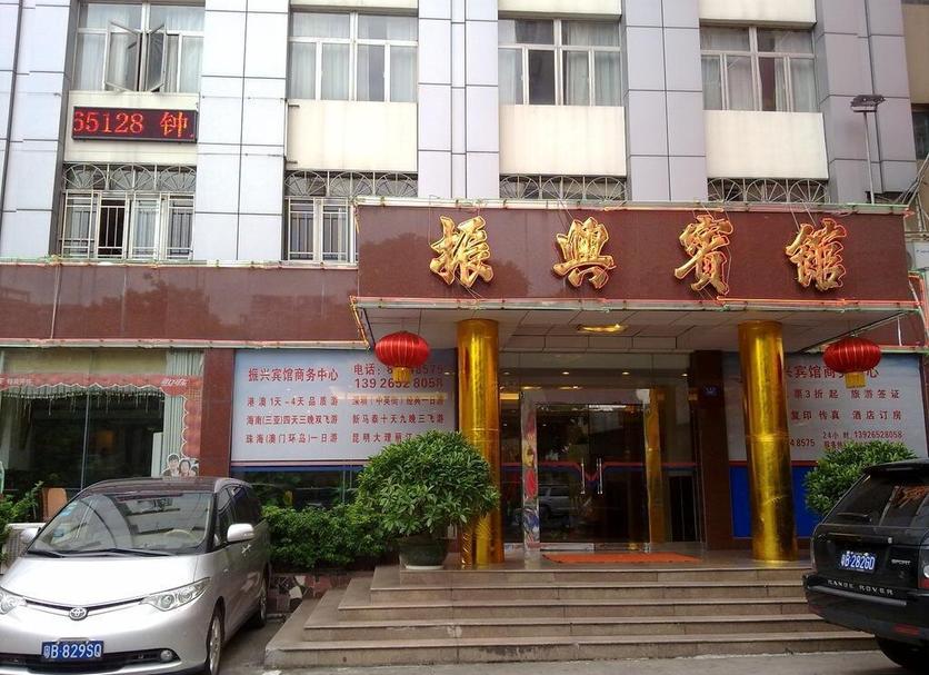 建筑 照片