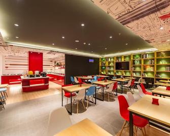 宜必思大连机场华北路酒店 - 大连 - 餐馆