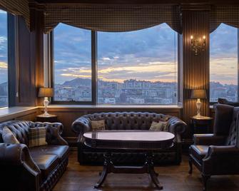 普罗夫迪夫帝国酒店 - Radisson Individuals 旗下成员 - 普罗夫迪夫 - 酒吧