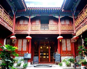 西安撒哈拉青年客栈 - 西安 - 建筑
