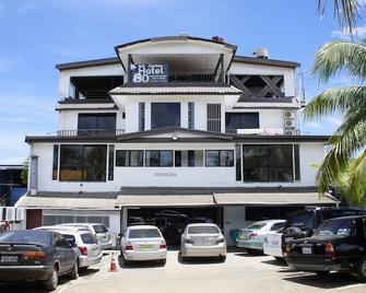 南迪城市中心酒店 - 南迪 - 建筑