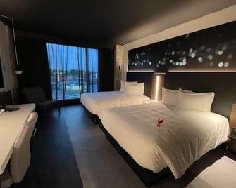 Grand Times Hotel Laval - Centropolis -- 大时代酒店拉瓦尔 - 世纪城 - 拉瓦勒 - 睡房