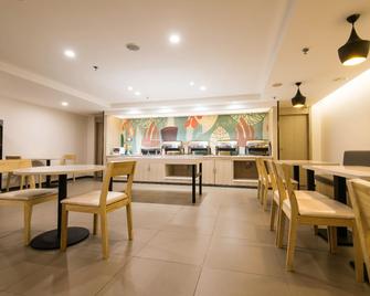 汉庭西宁湟光十字酒店 - 西宁 - 餐馆