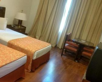 Tropical Executive Hotel - 马瑙斯 - 睡房