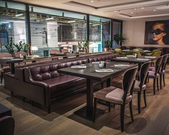 贝尔格莱德市中心万怡酒店 - 贝尔格莱德 - 餐馆