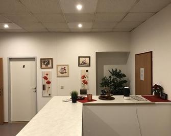Pension Wienderland - 维也纳 - 柜台