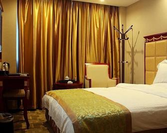 Ningxia Labor Union Hotel - Yinchuan - 银川 - 睡房