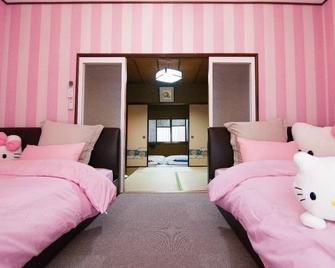 Kyoto / Whole house rental / Kinkakuji is very close!/ Family / Couple Recommended - 京都 - 睡房