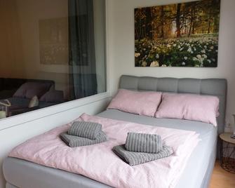 City Apartment Bahnhofnah - 基尔 - 睡房