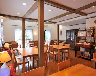 茴香花园小酒店 - 白马村 - 餐馆
