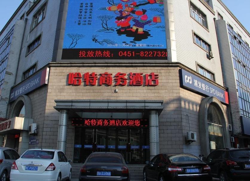 建筑 照片