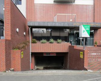 福岛山酒店 - 福岛 - 建筑