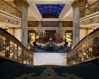 路易斯维尔希巴希尔顿酒店 - 路易斯威尔 - 大厅