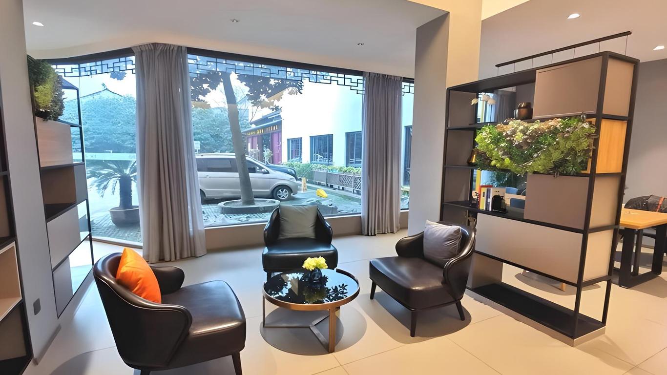 如家快捷苏州阊门山塘街店