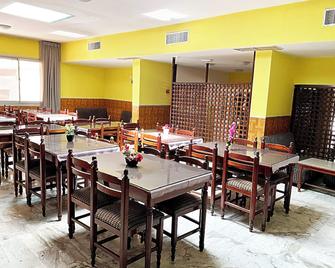 泰杰酒店 - 突尼斯 - 餐馆