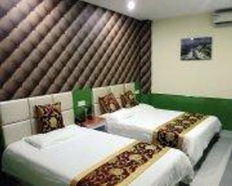Shanghai Huijia Business Hotel - 上海 - 睡房