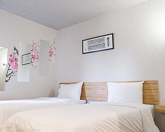 Izen Plus Budget Hotel & Residence - 罗勇 - 睡房