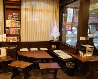 新车站酒店 - 松本 - 餐馆