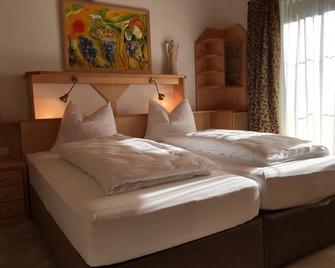 Hotel & Appartements Alpenresidenz Viktoria - 新施蒂夫特 - 睡房
