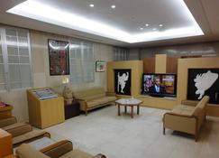 Smoking New building double room only / Tottori Tottori - 鸟取市 - 休息厅