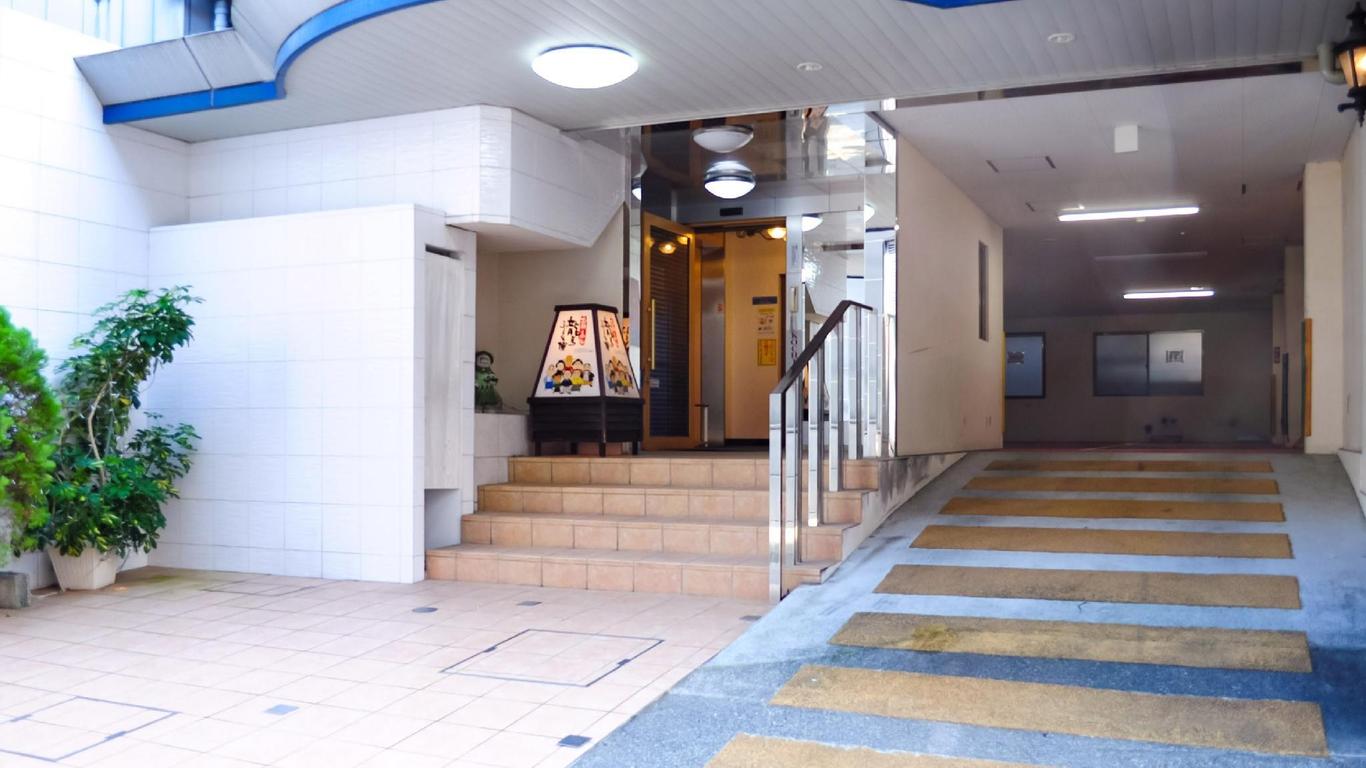 高知櫻花酒店