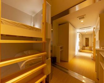 plat hostel keikyu sapporo ichiba的plat旅馆京急札幌市场 - 札幌 - 睡房