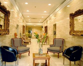 帕纳米尔卡诺酒店 - 圣地亚哥 - 大厅