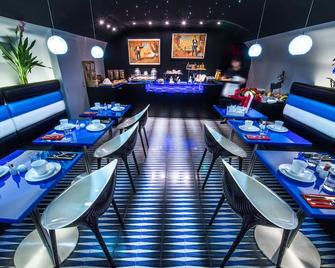 巴黎斯普伦多尔酒店 - 巴黎 - 餐馆