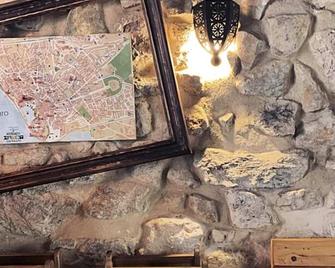 Casa da Madalena Backpackers Hostel - 法鲁 - 客房设施