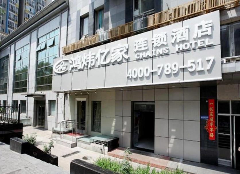 建筑 照片