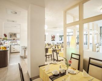 慕尼黑里沃利酒店 - 慕尼黑 - 餐馆
