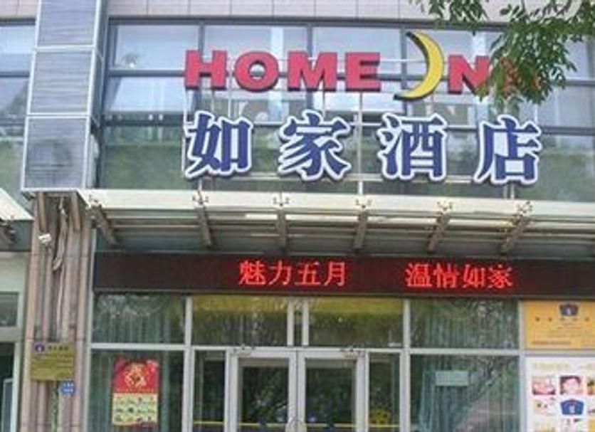 其他： 照片