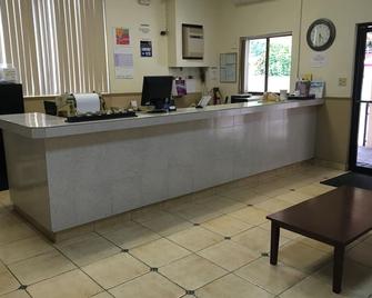 塔穆宁广场酒店 - 关岛 - 柜台