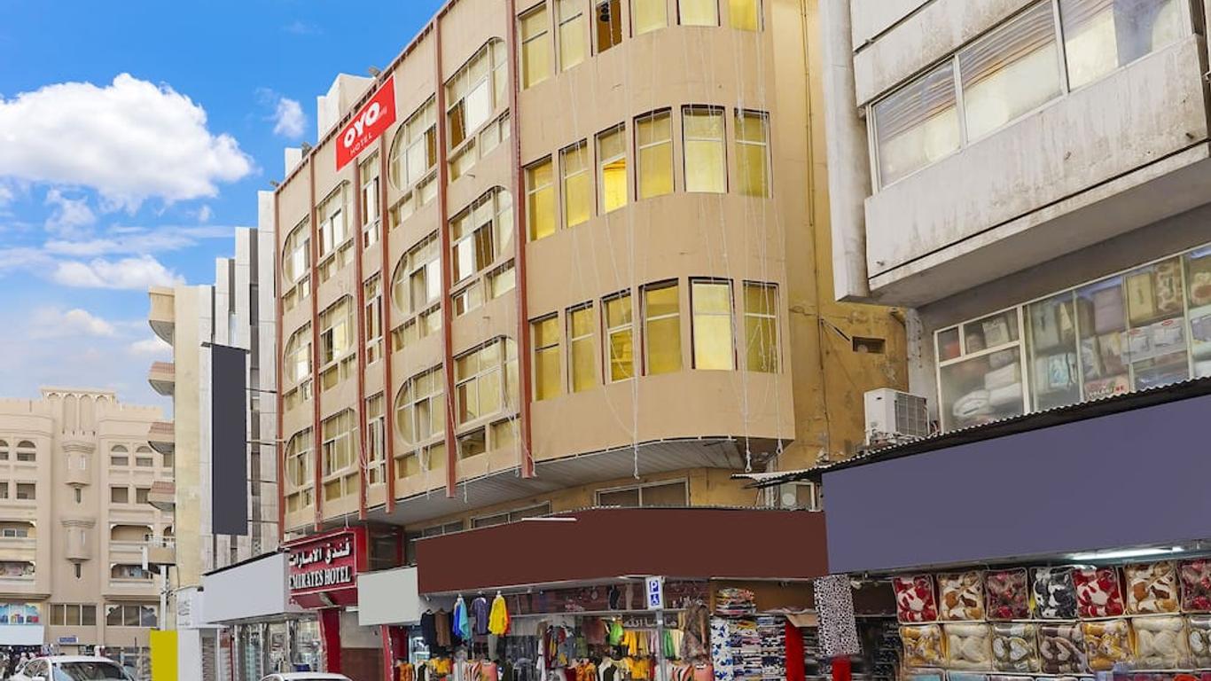 阿联酋酒店