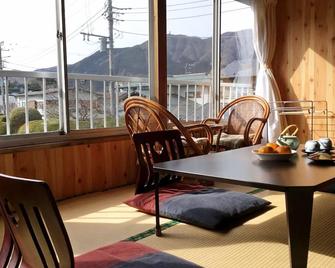 福岛馆旅馆 - 箱根 - 餐厅