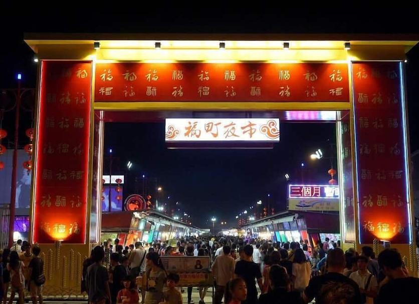 其他： 照片