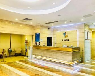 珠海L Hotel莲花店 - 珠海 - 柜台