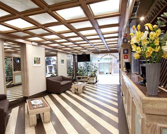 门戈宫酒店 - 里约热内卢 - 大厅