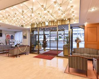 青云庄城市酒店 - 堺市 - 大厅