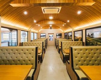 孔敬车站酒店 - 坤敬 - 餐馆