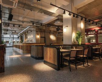 燧石酒店 - 贝尔法斯特 - 餐馆
