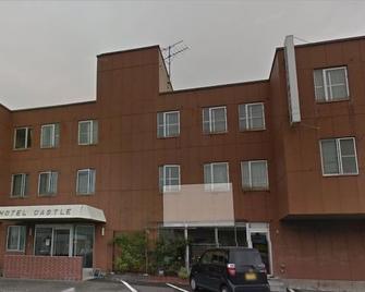 城堡商务酒店 - 登别 - 建筑