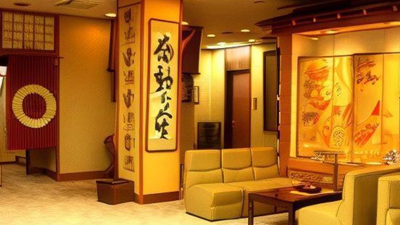 矶割烹之宿 山市