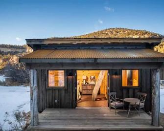 The Boundary Cabin 8 - Mount Carmel - 建筑