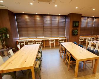 Jr奈良站三条街超级酒店 - 奈良市 - 餐馆