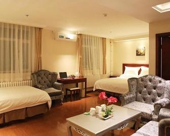 Greentree Inn Beijing Fengtai Dongda Street Express Hotel - 北京 - 睡房