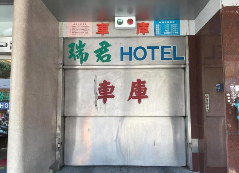 其他： 照片