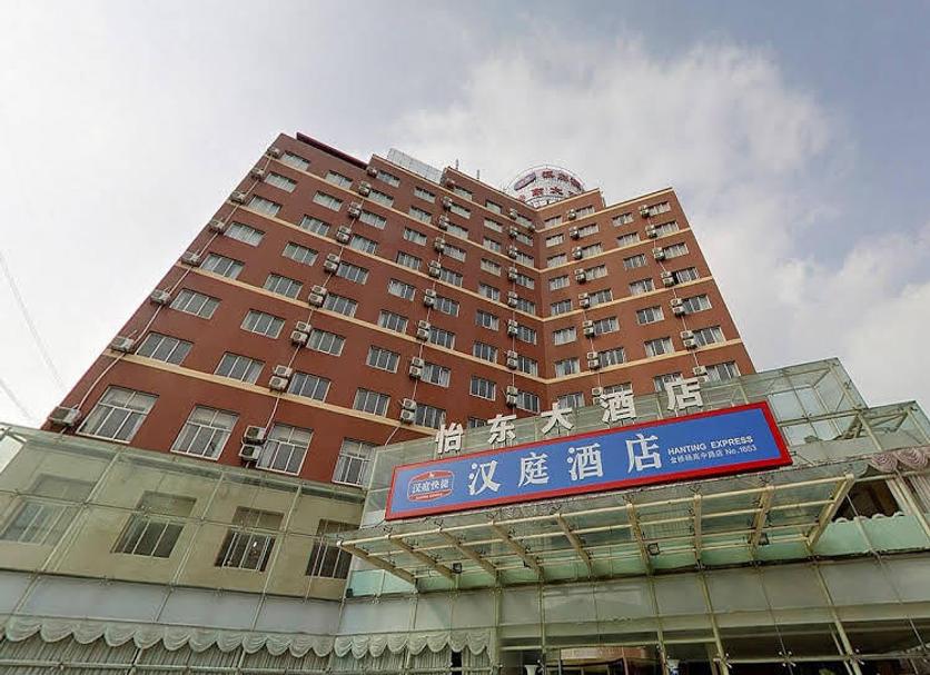 建筑 照片